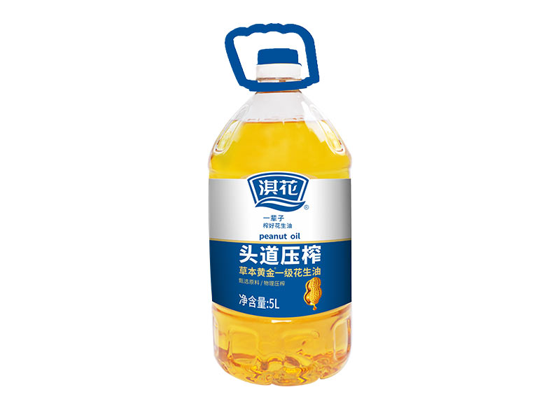 產(chǎn)品名稱(chēng)